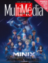 MM335 – JUILLET 2026